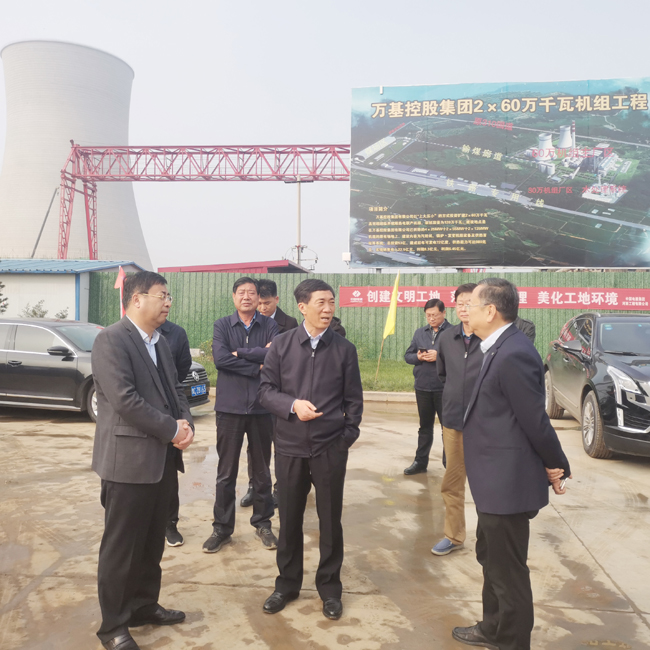 洛陽市市委常委、常務(wù)副市長王琰君到萬基控股集團重點工程施工現(xiàn)場調(diào)研