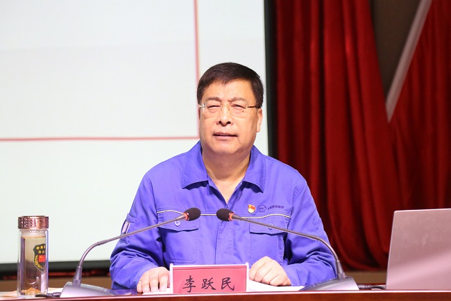 萬基控股集團(tuán)黨委書記、董事長李躍民講授專題黨課