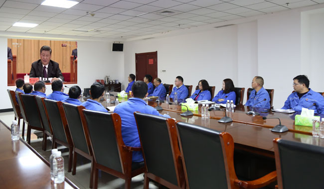 萬基控股集團(tuán)組織收看慶祝改革開放40周年大會(huì)現(xiàn)場(chǎng)直播