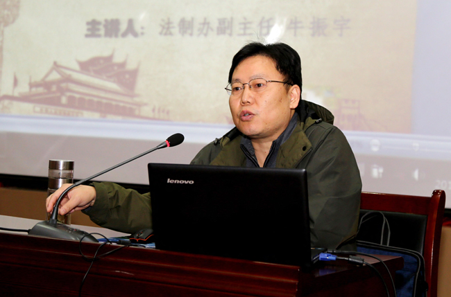 萬基控股舉行黨的十九大精神專題輔導(dǎo)報(bào)告會