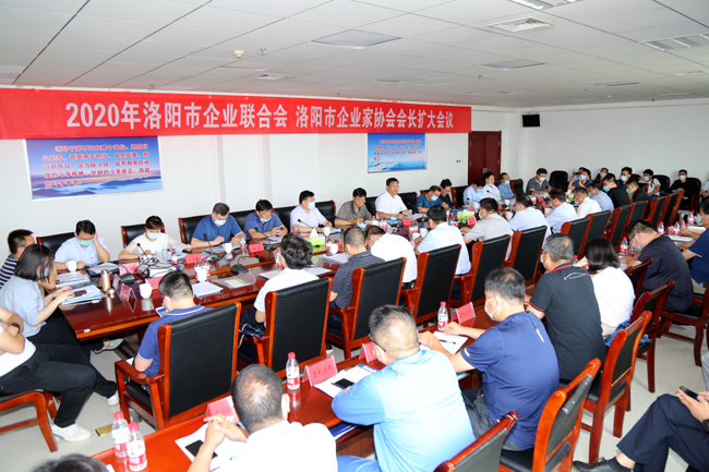 1591350396517286.jpg 會(huì)場(chǎng)7.JPG