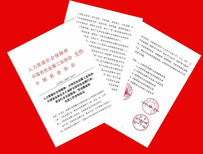 1608770472542058.jpg QQ圖片20201224084012.jpg